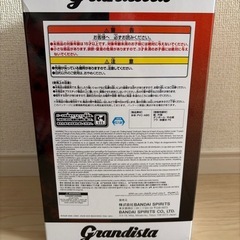 【新品】呪術廻戦フィギュアの画像