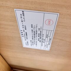 😊一生紀😊拡張式ダイニングテーブル😊伸長式😊は盤110～150cm😊No.1682😊の画像