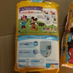 グーン　ビック50枚　　の画像