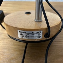 ジャンク　ライトの画像