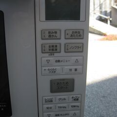 ★panasonic  オープンレンジ　NE-MS23E5-KW 　２３L     ２０１８年製　　美品の画像