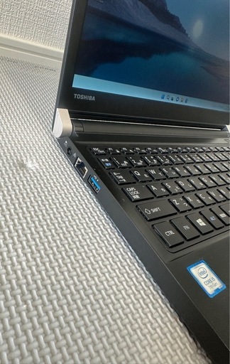 13.3 Dynabook R73/H i5 7200U メモリ8GB Win11