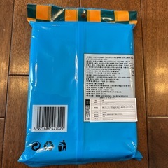 シャインマスカットボンボンの画像