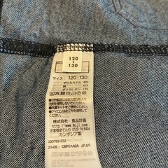 ★☆★☆ (中古・着用歴あり) 子供用　サイズ120〜130 
男女兼用　オーバーオール　★☆☆★の画像