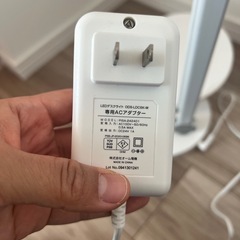 オーム電機 LEDデスクライト 調光調色タイマー付 ODS-LDC6K-Wの画像