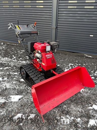 ホンダ　除雪機　SB690