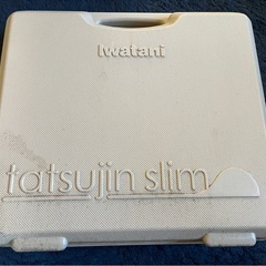 Iwatani　ガスコンロの画像