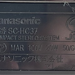 SC-HC37　Panasonic パナソニックCDラジオプレーヤーコンパクトステレオシステムの画像