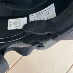 Bern キッズ用ヘルメット
の画像