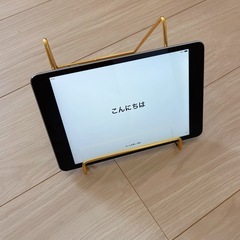 iPad mini 2 の画像