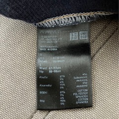 UNIQLO ユニクロ　マタニティ　ウルトラストレッチジーンズ　Sサイズの画像