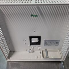 抜け殻　　保温庫　　物入れなどに　　ジュージ工業小型冷蔵庫 引出しペルチェ式 22Lの画像