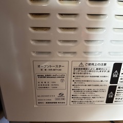 トースターの画像