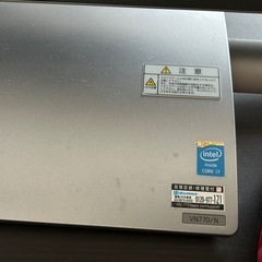 NECVALUESTARの画像