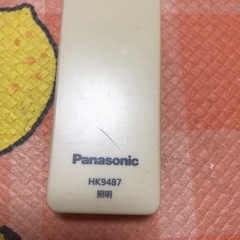 パナソニック製のシーリングライト用リモコンHK9487の画像