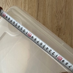 収納ケースの画像