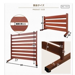 屋外フェンス　折りたたみの画像