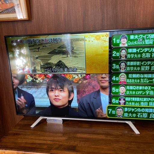 液晶テレビ REGZA 55Z700X