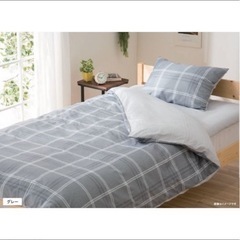 【新品】そのまま使える寝具6点セット シングルロング（グレー） 洗えるカバー付き の画像