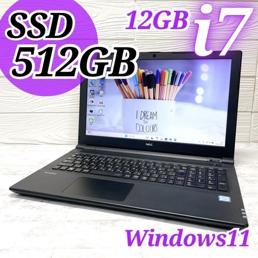 7世代 Core i7 ×SSD512GB×12GBの爆速モデル！在宅ワーク・副業・画像編集も快適 NEC 15.6型 テンキー付 Windows11 初期設定済みノートパソコン✨