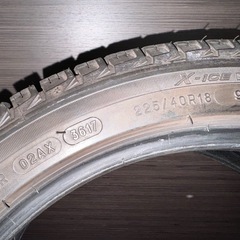 2017年製造 ミシュラン X-ICE XI3 225/40R18 4本セット（室内保管品）の画像