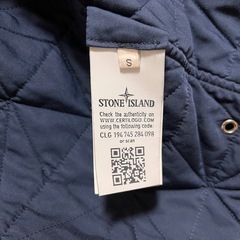 Stone Island Shadow Project ジャケットの画像