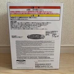 【新品】クレヨンしんちゃんフィギュアの画像