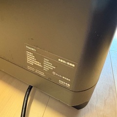 【ジャンク品】食洗機　THANKOの画像
