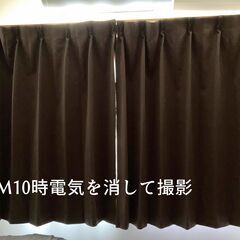 ニトリ遮光カーテン（ブラウン、レース無し)の画像