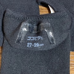 【未使用】okamoto 3足セット ココピタ 脱げにくいソックス 27-29cm 黒　※バラ売り可の画像