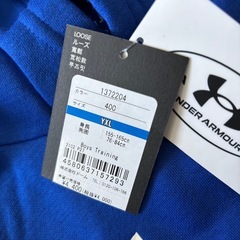 アンダーアーマー　トレーナーの画像