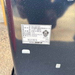 2019年 コロナ 石油ストーブ RX-2219Y 6畳目安 自動点火🆗の画像