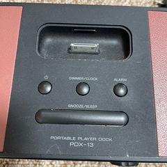 ヤマハ　YAMAHA オーディオ　ポータブルプレーヤーの画像