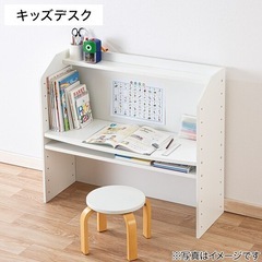 高さ調整可能デスクの画像