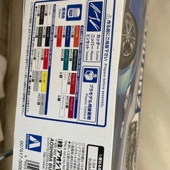 プラモデルの画像