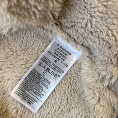 双子 アウターの画像