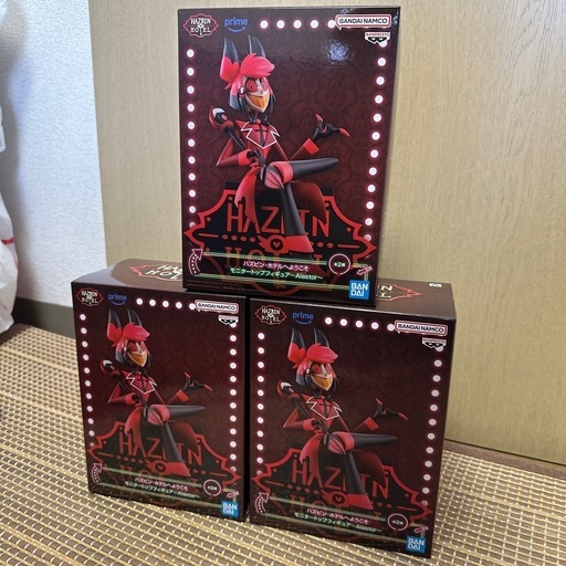 ハズビン・ホテルへようこそ モニタートップフィギュア アラスター 3個