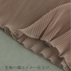 プリーツ インナー シアー　ラメ　ハイネック　長袖 の画像