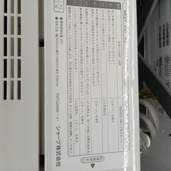 ★リユースのサカイ日立店★HJ8454 SHARP 洗濯機 4.5ｋｇ 21年製 動作確認／クリーニング済み の画像