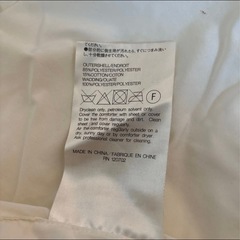 無印良品　シングル　掛け布団の画像