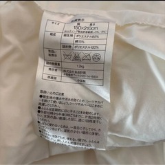 無印良品　シングル　掛け布団の画像