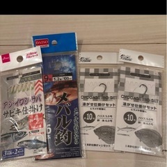 釣具まとめて1の画像