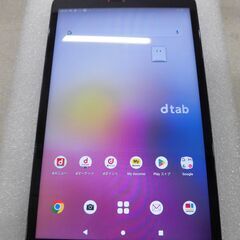 📱【タブレット】入荷！ ドコモ dtab Compact d-42A 8in ネットワーク〇【 スマホ･タブレット/iphone高価買取アールワン田川】の画像
