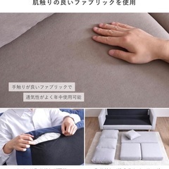 ３人掛けソファ（オットマン）を売りますの画像