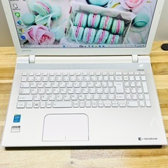 【美品】dynabook サテンゴールド / 8GB SSD256GB / Windows11 ノートパソコン / フルHD Blu-ray テンキー の画像