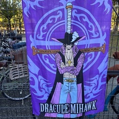 ミホーク🗡️の画像