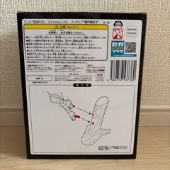 【新品】鬼滅の刃フィギュアの画像