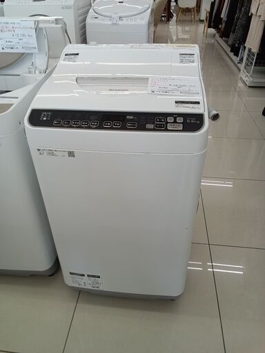 ☆リユースのサカイ日立店☆HJ8455 SHARP 乾燥付き洗濯機 5.5kg 20年