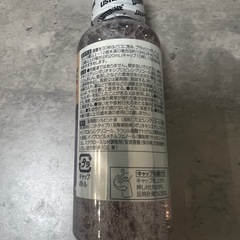 リステリントータルケアゼロプラス 100ml マウスウォッシュの画像