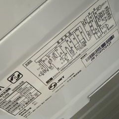 2023年　アクア   洗濯機　4.5kgkgの画像